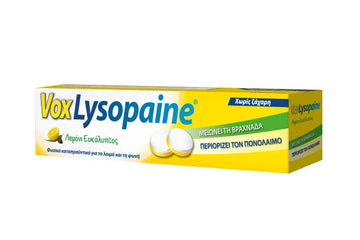 Vox Lysopaïne Λεμόνι Ευκάλυπτος - Καταπραϋντικές Παρεμβάσεις για Πονόλαιμο & Βραχνάδα (Πρόσοψη)